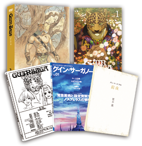 http://www.guinsaga.net/dvdcd/images/dvd01_02.png